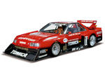 6th Generation Nissan Skyline: 1983 Nissan Skyline Super Silhouette Formula (KDR30)